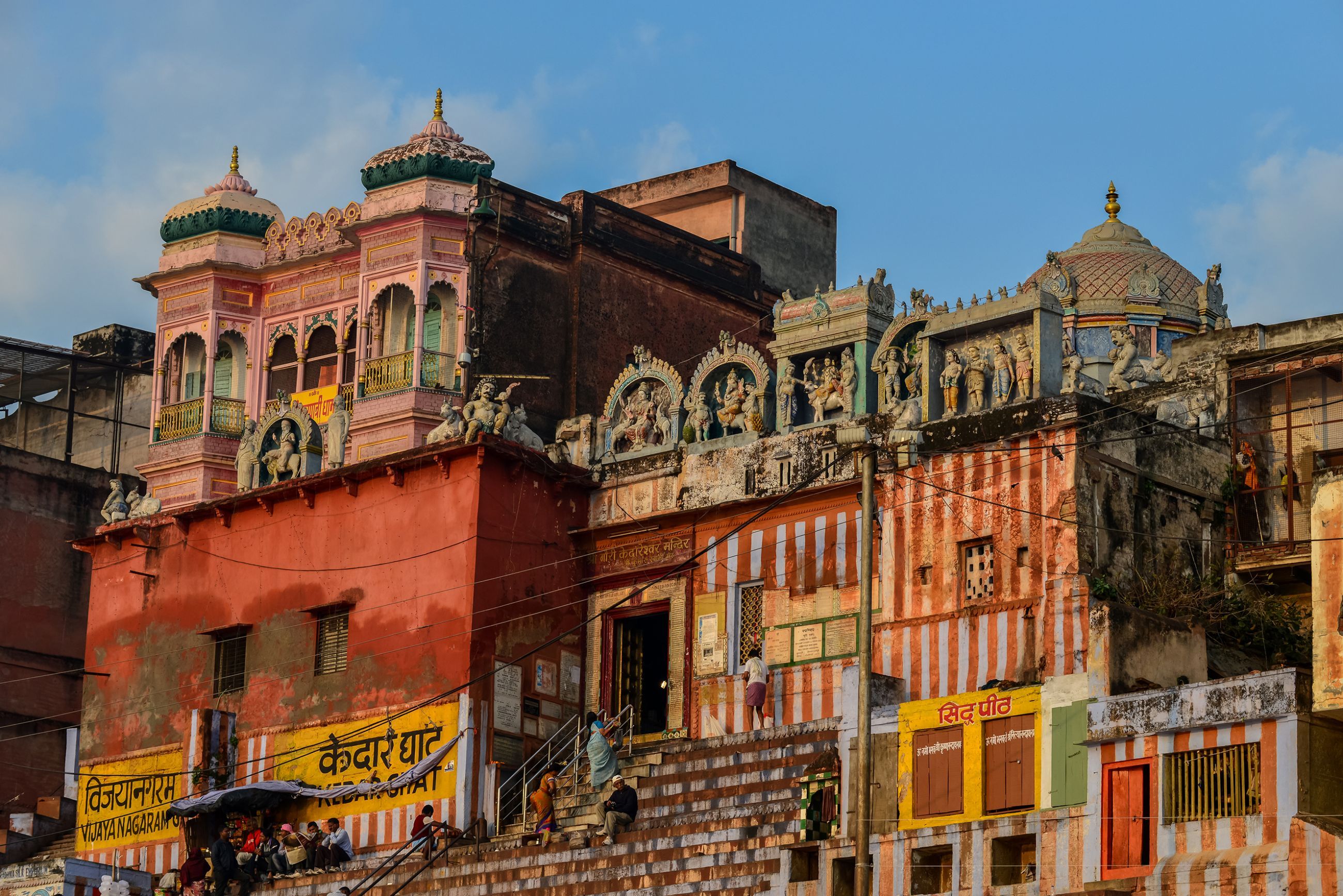 varanasi, agra